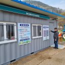 낙동강 녹색자전거길 자전거 무료대여소 금융경제플러스
