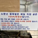 강남시장 이미지