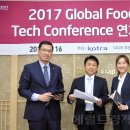 주식회사네츄럴푸드 이미지