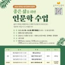 장곡도서관 이미지