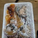 바다를 품은 보성회센타 | 율포 바다를 품은 보성 회 센터 방문 후기