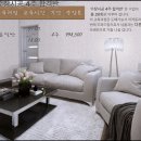 서울도배학원 - 부천시 소사구 송내대로42번길 97 | 서울도배학원