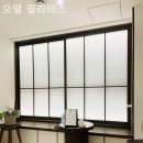 오엘필라테스 - 양천구 목동동로 228-4 | 오엘필라테스