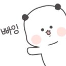 로얄 자카르타 지곡점 이미지