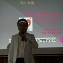 원덕중고등학교 이미지