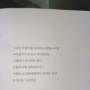 바다숨소리 이미지