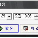 타임컴퓨터 이미지