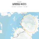 고현면보건지소 이미지