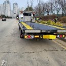 에이엠티코리아 이미지