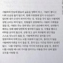 히사시부리 이미지
