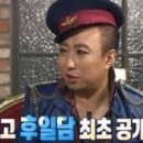 365경희부부한의원 이미지