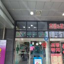 에이타워약국 네이버블로그