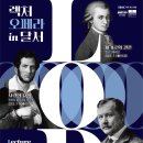 달서국악 이미지
