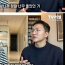 리치 교육원