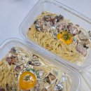 백호2길 | [내돈내산/양산 백호마을] 블리스밀_배민 9번 시킨 단골 후기