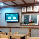 사계절 즉석국수 이미지