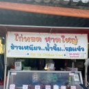 스튜디오라문 이미지