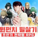 HP포토카페 이미지
