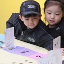 나에게 그림책은 전시 연계 교육프로그램 4 이미지