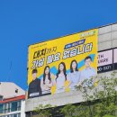 매쓰스퀘어학원 이미지