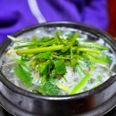 경남복집