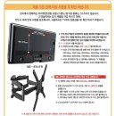 울산 벽걸이TV 설치 엔티엠미디어에서 300% 만족 후기