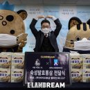 송파노인종합복지관 이미지