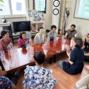 가성경로당 이미지