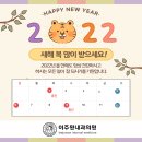 이주원내과의원 이미지
