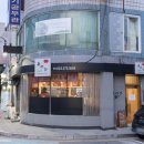 그날 아노히