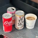 VIP당구장 이미지