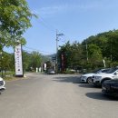 몽뻬르베이커리카페