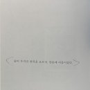 프렌즈떡볶이 이미지