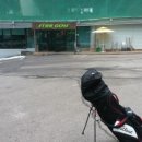 오케이골프연습장 이미지