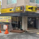 로젠비어 이미지