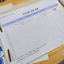 콩쥐팥쥐도서관 이미지