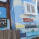 감천20-1 이미지