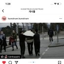 에이케이퍼포먼스