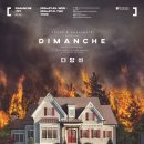 우란2경 이미지