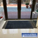 수정상사 이미지