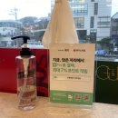 미아역미용실 더본헤어미아점에서 클리닉 받은 후기