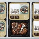 한우갈비