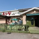 야채꽃샤브월남쌈 - 청주시 서원구 1순환로 1050 | 야채꽃샤브월남쌈
