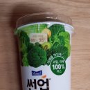노랑당근야채과일 이미지