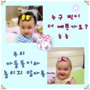 더삔 이미지