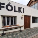 폴키(FOLKI)