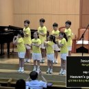 2026.8.30 Yes, Jesus Loves me.-헵시바주니어하모니 이미지