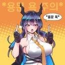헌터월드 이미지