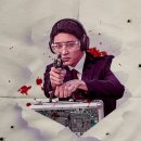 이안1공인중개사사무소 이미지