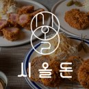 동광로3길 103 이미지